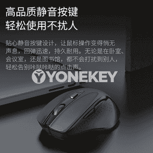 Universal simsiz Bluetooth syçanjyk.