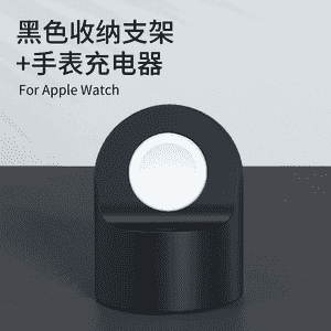 “Apple Watch” zarýat beriji.