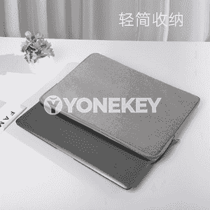 Notebook kompýuterler üçin sumkalar