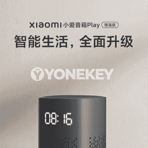 Bluetooth kalonka.