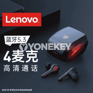 Lenovo Bluetooth nauşnik.