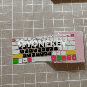 Lenovo kompýuterler üçin gorag örtügi.