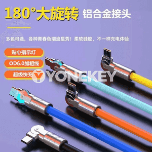 Zarýad beriji kabel(USB)