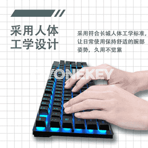 “Great Wall T25” simli klawiatura we syçanjygy.