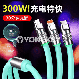 Zarýad beriji kabel( USB)