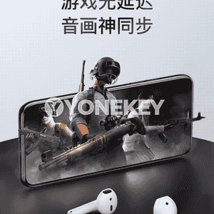 Telefonlar üçin simsiz Bluetooth nauşnikler.