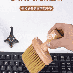 Klawiatura arassalaýjy çotga.