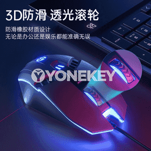 Kompýuterler üçin HP M1 Bluetooth syçanjyk.