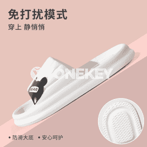 Zenanlar üçin niýetlenen şypbyklar