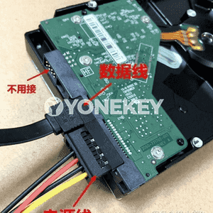 Kompýuterler üçin mehaniki gaty disk
