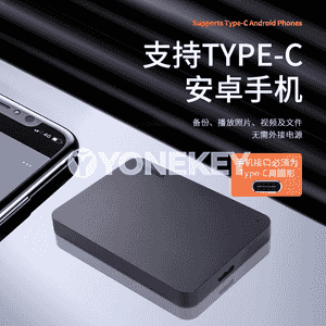 Kompýuterler üçin Toshiba 1TB gaty diski.
