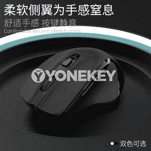 Universal simsiz Bluetooth syçanjyk.