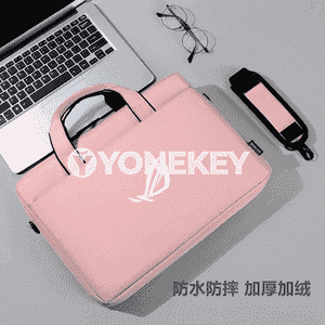Notebook kompýuterler üçin sumkalar