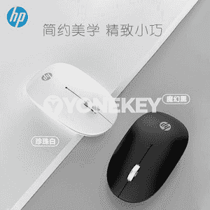 Kompýuterler üçin HP S1500 Bluetooth syçan.