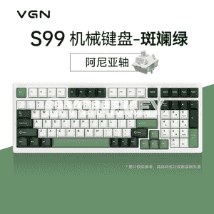 Kompýuterler üçin VGN S99 Bluetooth klawiaturasy.