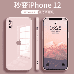 iPhone XS modelli telefonlar üçin niýetlenen çehol.