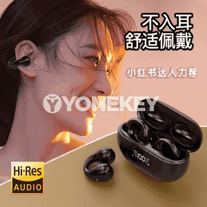 Telefonlar üçin Bluetooth nauşnik.