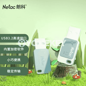 Netac U disk UA31 mini seriýasy.