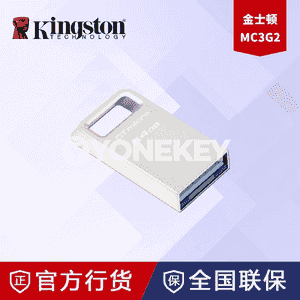 Kingston DTMC3G2.