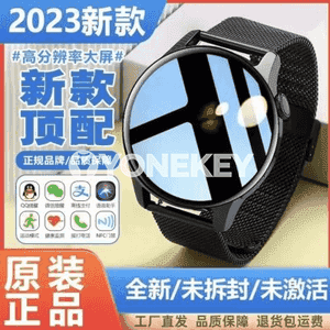 Oglanlar üçin bluetooth goşar sagady.