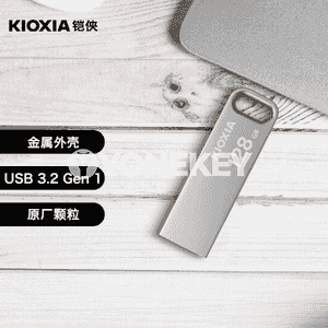Kai Xia U366 ýokary tizlikli metal U disk.