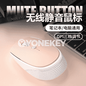 Bluetooth simsiz syçanjyk.