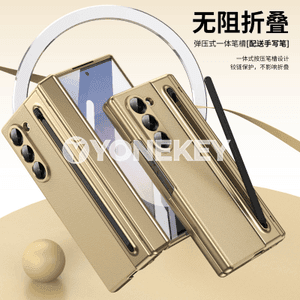 Samsung ZFold modelli telefonlar üçin owadan dizaýnly çehollar.