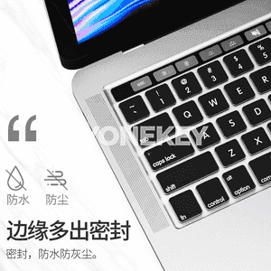 Huawei Apple Notebook-laryň klawiaturasy üçin gorag örtügi.