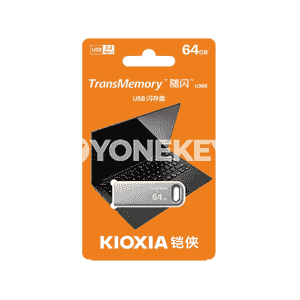 Kioxia U Disk.