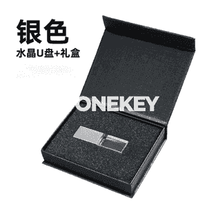 Kristal U disk.
