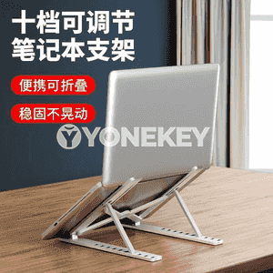 Notebook stendi.